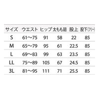 アシックス レディスパンツ ネイビー LL CHM151-0909 1枚　スクラブ（直送品）