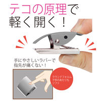 プラス マグネットクリップホールドMブリスタSV CP-040MCR-B 1セット(1個×2)