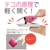 プラス マグネットクリップホールドLブリスタPK CP-047MCR-B 1セット(2個)（直送品）