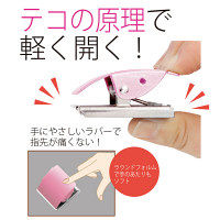 プラス マグネットクリップホールドLブリスタLP CP-047MCR-B  1セット（2個）（直送品）