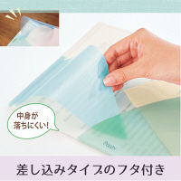 プラス PASTY CH B5 SB FL-710P5 1セット(5枚)（直送品）