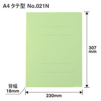 プラス フラットF樹脂 021N A4S GR NO.021N 1セット(10冊)（直送品）