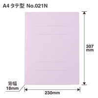 プラス フラットF樹脂 021N A4S VL NO.021N 1セット(10冊)（直送品）