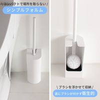 マーナ W201W SLIMトイレブラシW W201W 1個