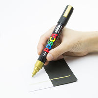 三菱鉛筆 水性顔料マーカー ユニポスカ 中字 PCー5M 金(キン) PC5M.25 1本