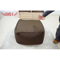 1枚 キューブ型 洗い替えカバー ピーチピンク 約65×65×45cm ビーズクッション 特大 洗えるカバー 清潔 クッションカバー（直送品）