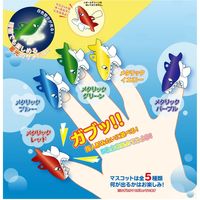 サンタン かみつくサメバスボール マリンの香り 75g 1個(75g入)×12セット（直送品）