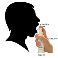 ピジョン クリンスマイル 薬用 口腔保湿ミスト 70mL 自然な甘さ 70mL　1個(70ml入)×6セット（直送品）