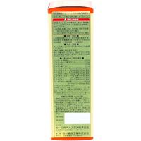 ルル 滋養内服液ローヤル 45mL　1個(45ml入)×5セット 第一三共ヘルスケア（直送品）