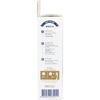 ザ・ケース MAJIC マウスウォッシュ グリーンティーミント風味 タブレットタイプ 18粒 1箱(18粒入)×5セット（直送品）