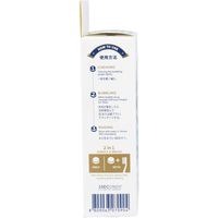 ザ・ケース MAJIC マウスウォッシュ アイスクール風味 タブレットタイプ 18粒 1箱(18粒入)×5セット（直送品）