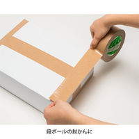 【ガムテープ】 ハイクラフトテープ No.321 黄土 幅38mm×長さ50m 321-38 ニチバン 1箱（60巻入）