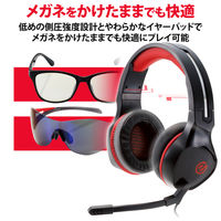 ゲーミングヘッドセット 両耳オーバーヘッド ４極ミニプラグ コントローラ付属 ブラック HS-G01BK エレコム 1個