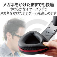 ゲーミングヘッドセット 有線 50mmドライバ 変換ケーブル付 マイク付 4極 φ3.5mm HS-G50BK エレコム 1個