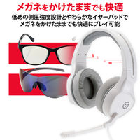 ゲーミングヘッドセット 両耳オーバーヘッド ４極ミニプラグ コントローラ付属 ホワイト HS-G01WH エレコム 1個