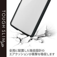 Xperia Ace III ケース カバー ポリカーボネート TPU ハイブリッド PM-X223TSLFCBK エレコム 1個