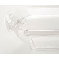 ケーピープラテック SJ5FL(平フタ) 改ざん防止蓋 400枚(50×8) 54700 1ケース(400枚入(50枚×8袋))（直送品）