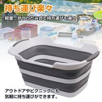 グリーンクロス 折りたたみバケツ ny230　1個（直送品）