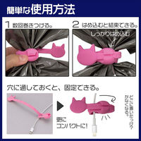 コモライフ シリコン結束バンド 4色組 390447 1セット(4色組)