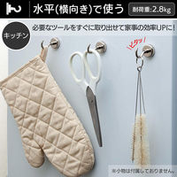 コモライフ ネオジムマグネットフック 390432 1セット(3個組)