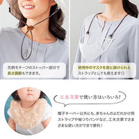 コモライフ 風とび帽子キーパーR 390499 1個