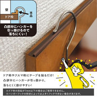 コモライフ ドア枠ちょい掛けテープ2m 391409 1個（直送品）