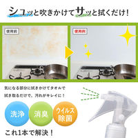 コモライフ 植物由来壁紙クロスクリーナー 391408 1本