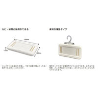 大一産業 虫いや~ンPAD 4981390543741 1本（直送品）