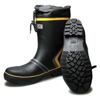 おたふく手袋 安全ショートブーツ JWー736　LL　1足（直送品）