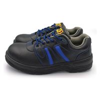 おたふく手袋 安全シューズ静電ショートタイプ JWー753　23.5cm　1足（直送品）