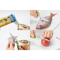 ウィキャン 多用途マルチキッチンハサミ マグネットケース付 WJ-9122 1個（直送品）