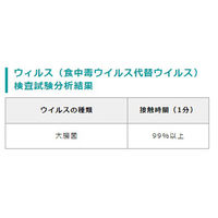 大一産業 バリアス便座除菌クリーナー　フローラルタイプ　２Ｌ 4981390500980 8本（直送品）