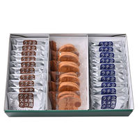 【お歳暮ギフト・のし付き】四季舎 フルールブラン　北海道ラスク冬のセット HBHR-32 １個（直送品）