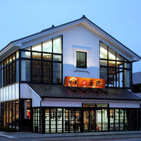 【お歳暮ギフト・のし付き】永徳 越後村上・永徳　塩引鮭［８切］ N-7H00(F) １個（直送品）