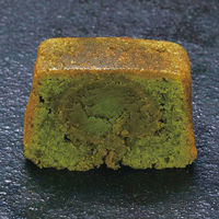 辻利兵衛本店 【3個セット】辻利兵衛本店　賽の茶　９個 TJSC-9-3（直送品）