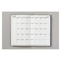 高橋書店 【2023年版】ビジネス手帳〈小型版〉8 手帳判 見開き1週間 月曜始まり あい 147 1セット(2冊)（直送品）