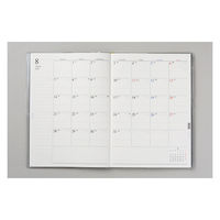 高橋書店 【2023年版】プラーノ2 B6 見開き1週間 月曜始まり ストーングレー　1冊（直送品）