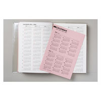 高橋書店 【2023年版】3年横線当用新日記 A5 3年連用 アッシュピンク 21 1冊（直送品）