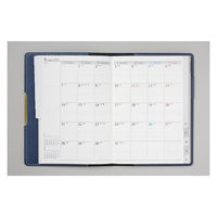 高橋書店 【2023年版】リシェル7 A6 見開き1週間 月曜始まり ダークシーブルー 217 1冊（直送品）