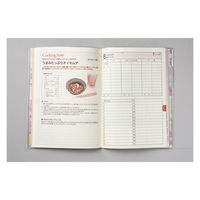 高橋書店 【2023年版】やさしい家計簿 A5 週計タイプ 日曜始まり 花柄（ピンク系） 35 1セット（2冊）（直送品）