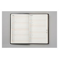 高橋書店 【2023年版】ビジネス手帳1 手帳判 見開き1週間+ノート 月曜始まり 黒 47 1冊（直送品）
