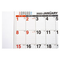 高橋書店 【2023年版】エコカレンダー壁掛 A4 E63 1セット(2冊)（直送品）