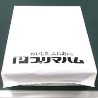 【お歳暮ギフト・のし付き】プリマハム 鹿児島紀行 H-540R １個（直送品）