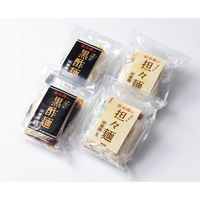 【お歳暮ギフト・のし付き】楽仙樓 京都　京の黒酢麺と担々麺 KTS-01 １個（直送品）