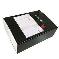 【お歳暮ギフト・のし付き】なかやま牧場 国産高原黒牛　ロールステーキ AMRS-600g １個（直送品）