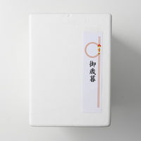 【お歳暮ギフト・のし付き】タカナシ乳業 横濱馬車道あいすもなかセット１７個 TBM30 １個（直送品）