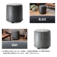 セルタン オットマン PVC グレー A1239b-695GRY 1台（直送品）