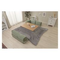 セルタン カバーリング仕様 コーナーソファー3点セット ベロア生地 グリーン A573b-720GRN 1台（直送品）