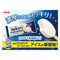 「業務用」[冷凍] 明治 ブルガリア フローズンヨーグルトデザート 85ml×20個 4902705049833 1箱(20個)（直送品）