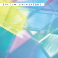 キングジム ルミリア 卓上収納ボックス 7580 1個